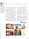 page_0001