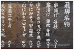 DSC0705