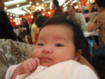 Rachel born 05