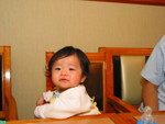 Rachel born 10