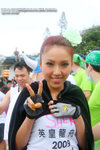 pledge_DragonBoat_1891