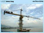 20040821-0011-300D copy