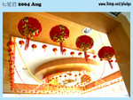 20040821-0020-300D copy