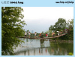 20040821-0052-300D copy