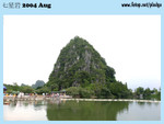 20040821-0067-300D copy