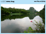 20040821-0134-300D copy