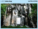 20040821-0137-300D copy