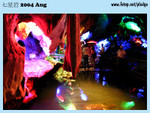 20040821-0153-300D copy