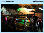 20040821-0184-300D copy