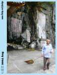 20040821-0204-300D copy