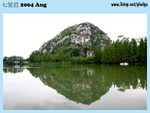 20040821-0324-300D copy