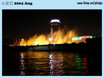 20040821-0485-300D copy