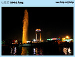 20040821-0490-300D copy