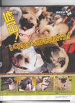 East_weekly_01