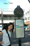 DSC_2207-c
