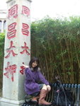 by K@Stanley Market-2