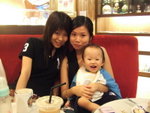 Michelle & �|�U�f�a�� & Me