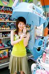 Stitch's umbrella~2