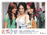 wallpaper_1_enlarge