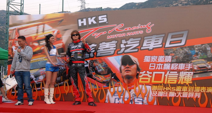 Hks Top Racing 慈善汽車日dec 9 10