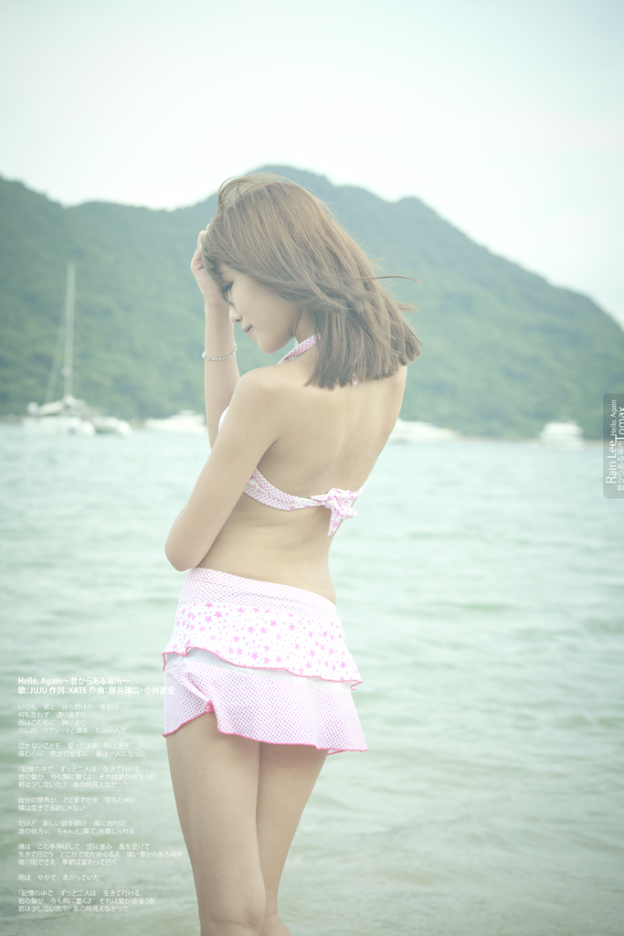 http://images1.fotop.net/albums/tomax/Rain_Lee/MG_6074.jpg