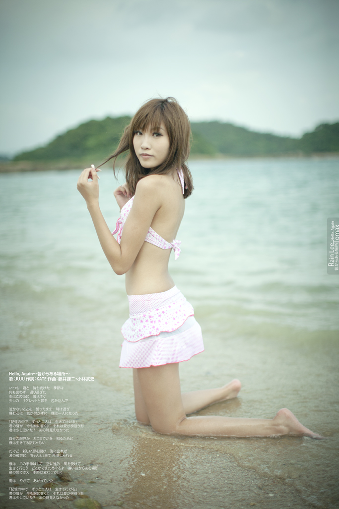 http://images1.fotop.net/albums/tomax/Rain_Lee/MG_6173.jpg