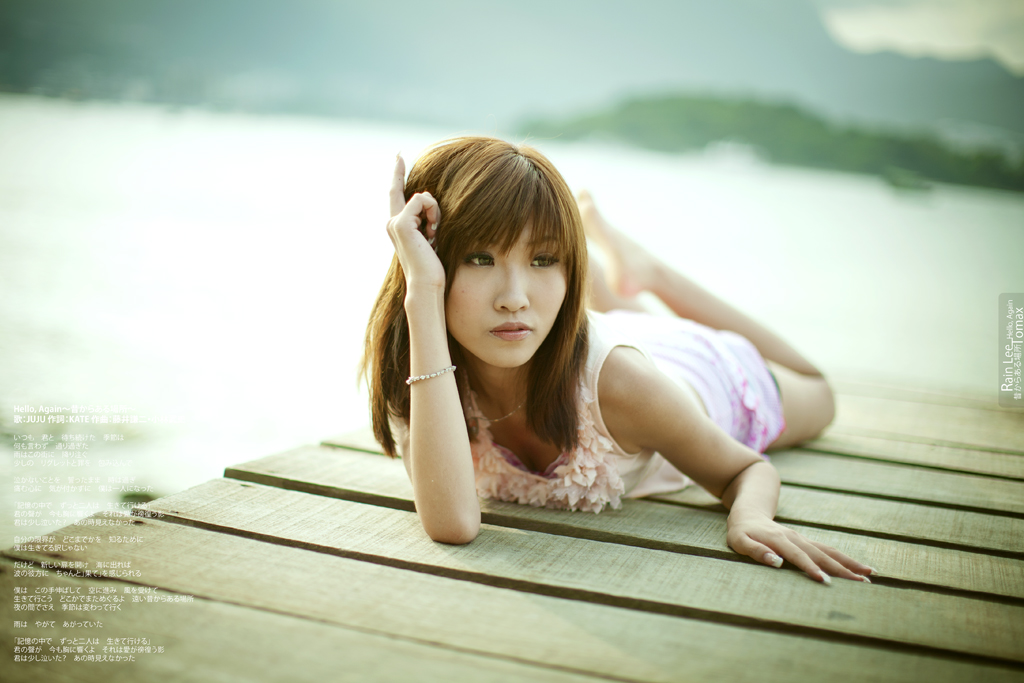 http://images1.fotop.net/albums/tomax/Rain_Lee/MG_6361.jpg