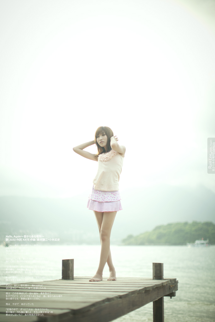 http://images1.fotop.net/albums/tomax/Rain_Lee/MG_6434.jpg