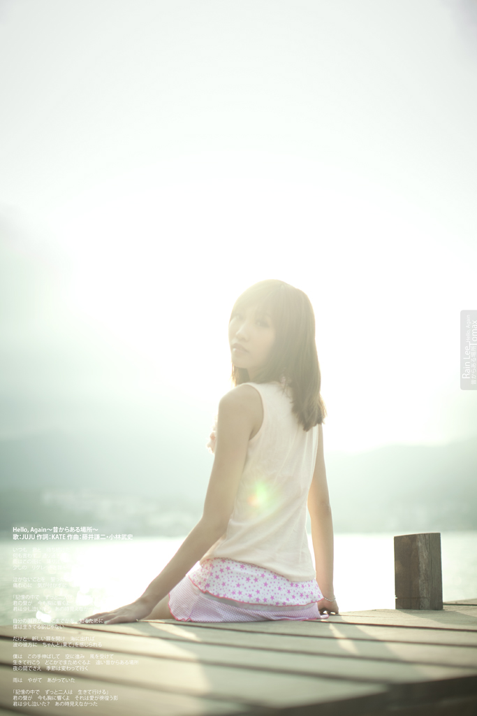 http://images1.fotop.net/albums/tomax/Rain_Lee/MG_6444.jpg