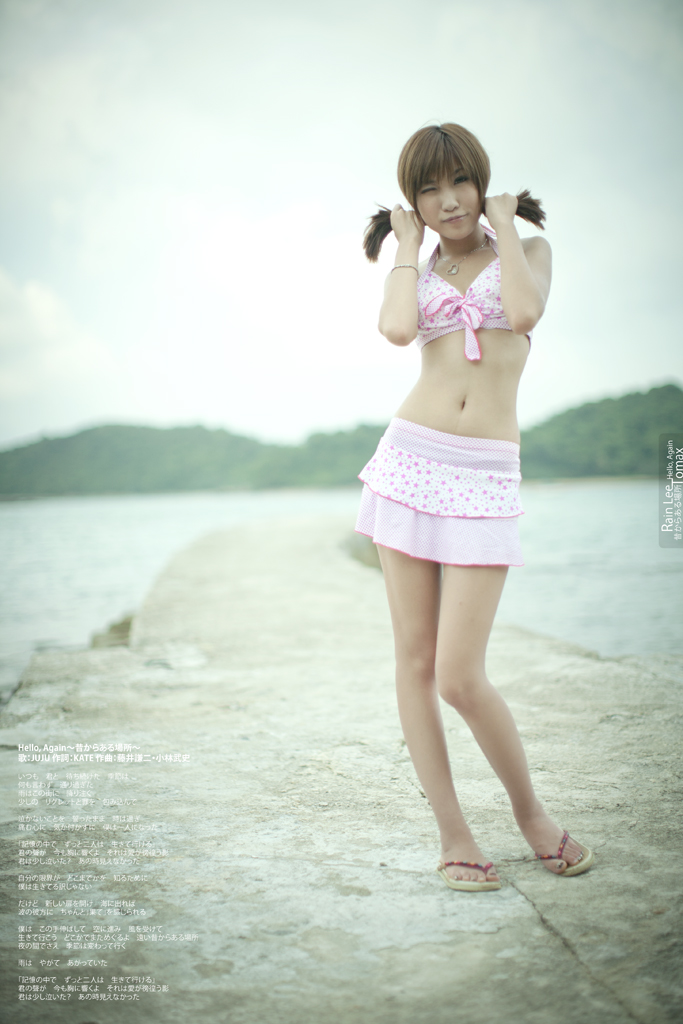 http://images1.fotop.net/albums/tomax/Rain_Lee/MG_6480.jpg