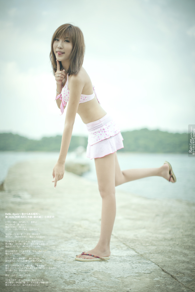 http://images1.fotop.net/albums/tomax/Rain_Lee/MG_6484.jpg