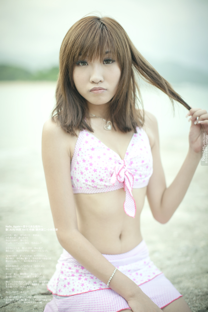 http://images1.fotop.net/albums/tomax/Rain_Lee/MG_6500.jpg