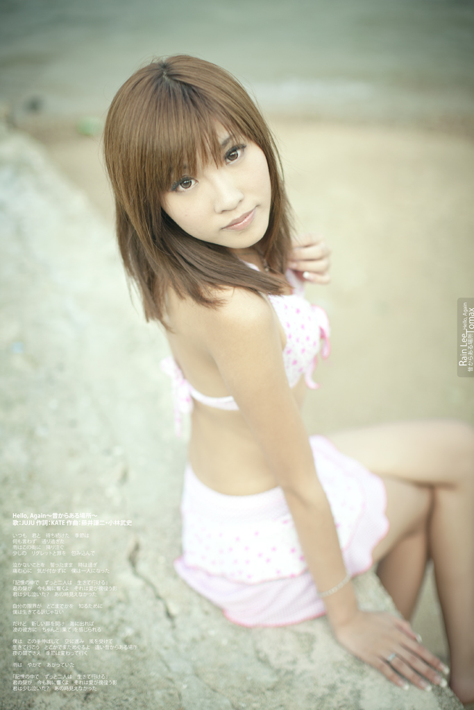 http://images1.fotop.net/albums/tomax/Rain_Lee/MG_6539.jpg