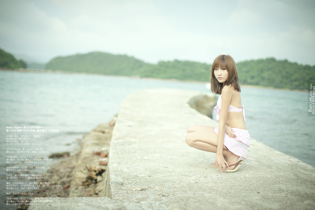 http://images1.fotop.net/albums/tomax/Rain_Lee/MG_6550.jpg