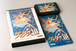 CRW_5606