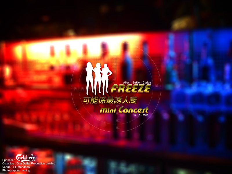 Freeze Mini Concert