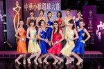 CRW_4062a