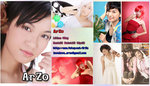 Composite Card