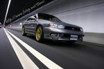 LRS 046
