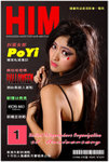 081020-Poyi-045-M