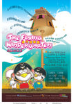 poster10_7