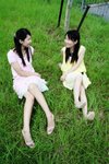 IMG_4293 (Large)