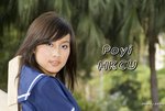 DSC7920