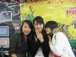 christmas party with angel+rachel