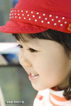 NamNam091117_001