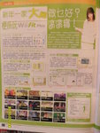 SAM_2860