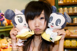 KIB_1993