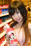 KIB_2184