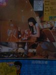 DSC08033