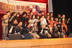 REDWHITE0324